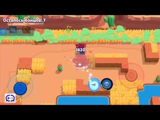 [inqtv] brawl stars вот почему биби имба бравл старс