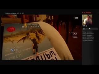 Платиновая демка platinum demo final fantasy xv