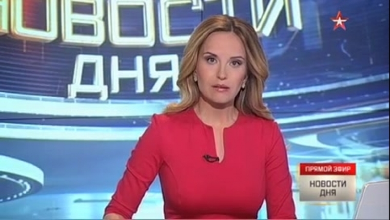 Российский вертолет ми 8 сбит в сирии
