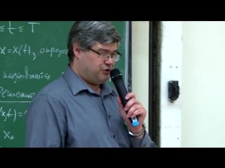 Eureka!fest дмитрий жарков из жизни нанопаровозов