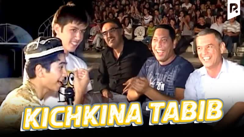 Qvz | dizayn jamoasi kichkina tabib (shm)