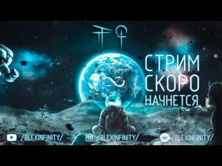 Смотрим презентацию xbox series x с мелом, а потом resident evil 3 день 2 (финал)