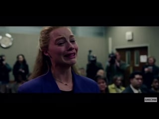 ↳ exclusive clip of margot robbie as tonya harding in “i, tonya” ― jgbr