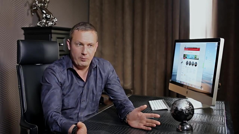 Системные ошибки часть 1