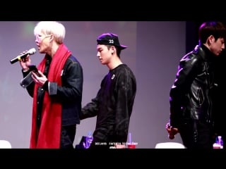 151216 신촌 팬사인회 고백송 (confession song) got7 jb (part change ver )