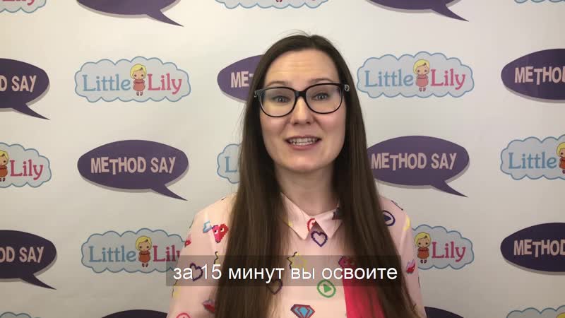 Как реально заговорить по английски за 2 месяца? и избавиться от языкового барьера!