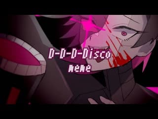 D d d disco meme | ⚠ flash | undertale (mettaton)