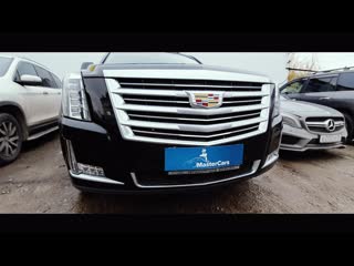 Mastercars promo escalade mp4