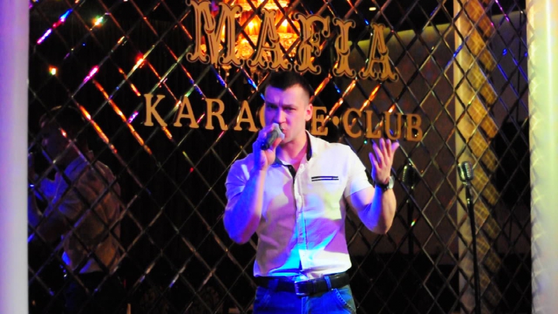 Запрошення у mafia!