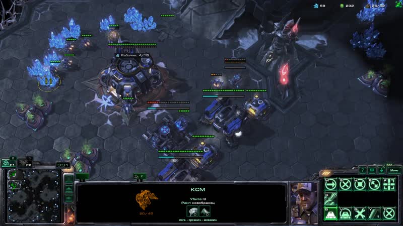 Warcraft 3 starcraft 2 reforged terran edition