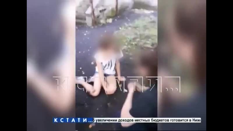 Школьницы избивают девочку инвалида [рифмы и панчи]