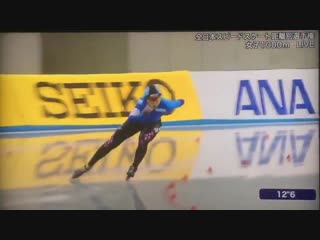 Miho takagi 1000m japan championship