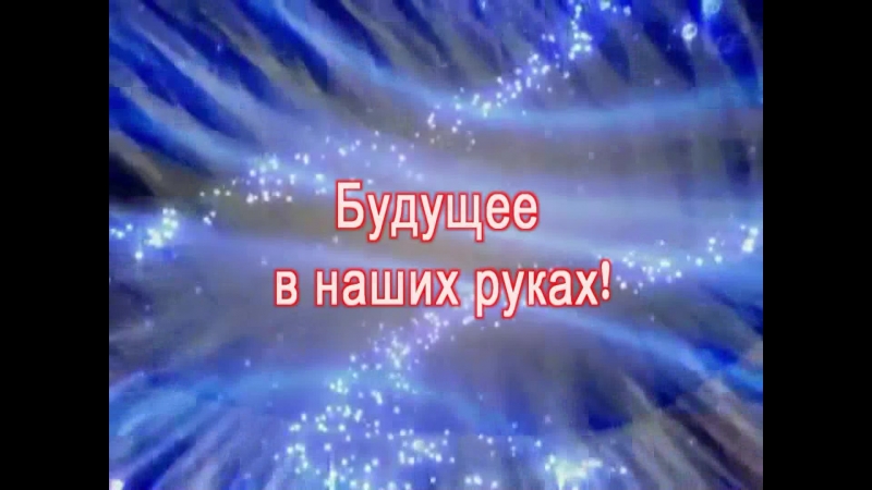 Фильм о фестивале методических идей молодых педагогов в самарской области 2016