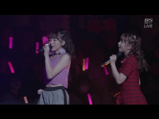 Angerme koibito wa kokoro no ouendan(angerme first concert tour 2015 autumn hyakka ryouran ~kanon fukuda graduate spetial)