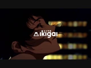 Kudasai the girl i haven't met