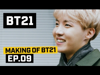 171114 making of bt21