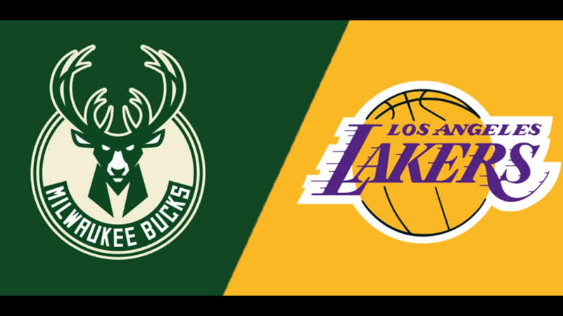 Милуоки бакс лейкерс