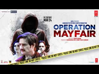 Operation mayfair bollywood movie watch online hindi movies