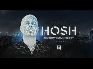 Live @ haoman 17 tlv