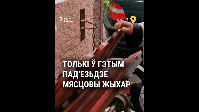 «абрыдла глядзець» як выглядае падʼезд, які магілёвец адрамантаваў за свае грошы