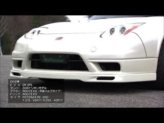 Hot version 146 峠バトル! new nsx vs dk nsx r na2