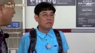 [video] lee kyung kyu mentioned bts on let's eat dinner together ep39 when kang ho dong ask him about hallyu