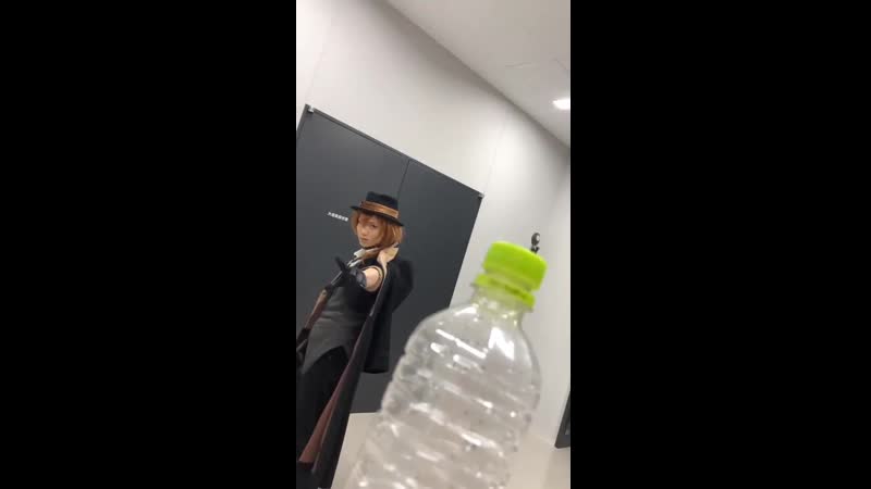 Ueda kiesuke (chuya nakahara) | bottle challenge