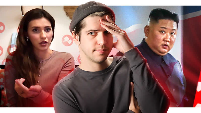 Регина тодоренко и домашнее молодые // пропажа ким чен ына // официальные видео с нло из сша