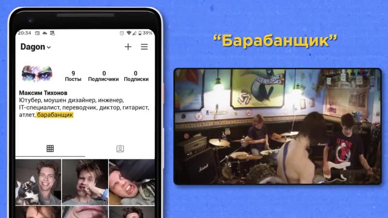 [dagon] всё могу, ничего не умею