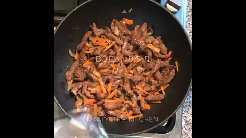 Гуляш с подливой как в садике