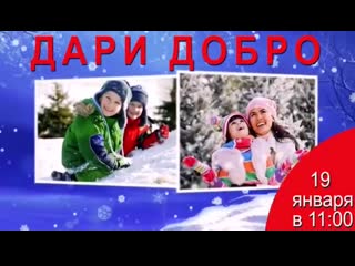 Paradise neverkino 20200111 152846 0 mp4