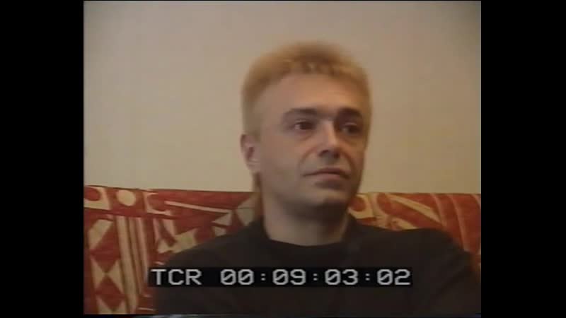 Константин кинчев символ