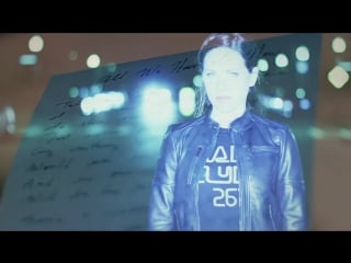 Betsie larkin with super8 tab all we have is now