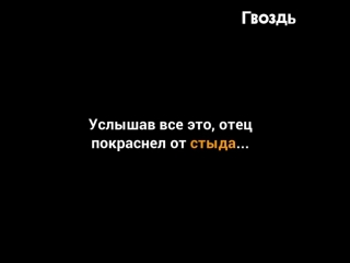 После пьянки муж нашел записку от жены и глазам не поверил!