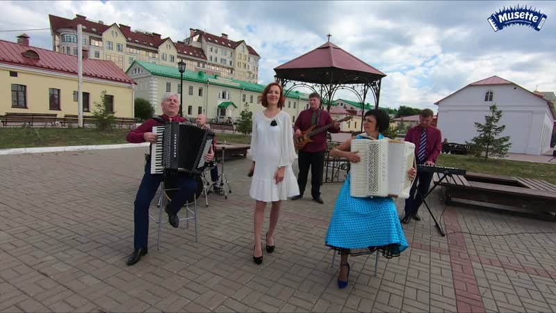 Камерный ансамбль мюзет