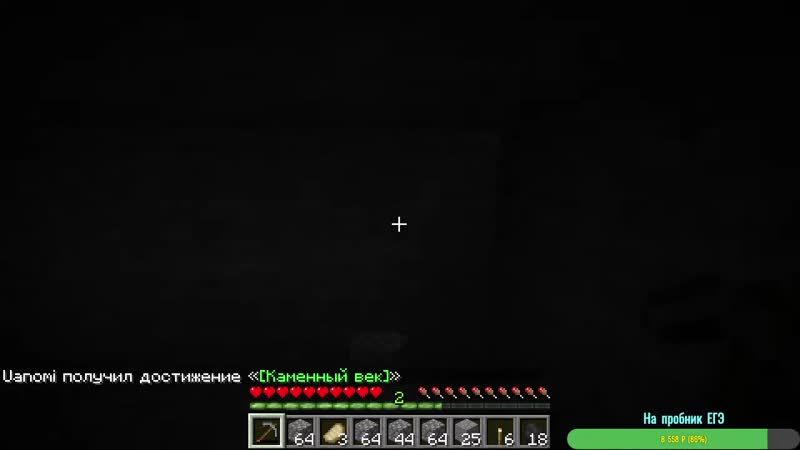 Nihonjin porn video – [russian nihonjin] maincraft еграем в майнукурафуто マインクラフト