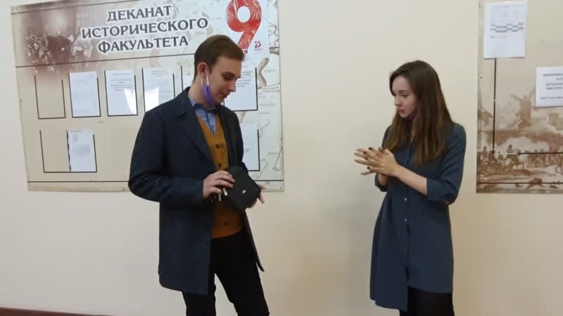 Поясни за шмот 2