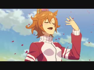 Uma musume pretty derby bnw no chikai спешл