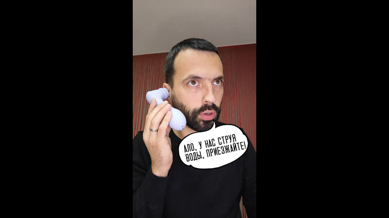 Обзор satisfyer pro2 gen3