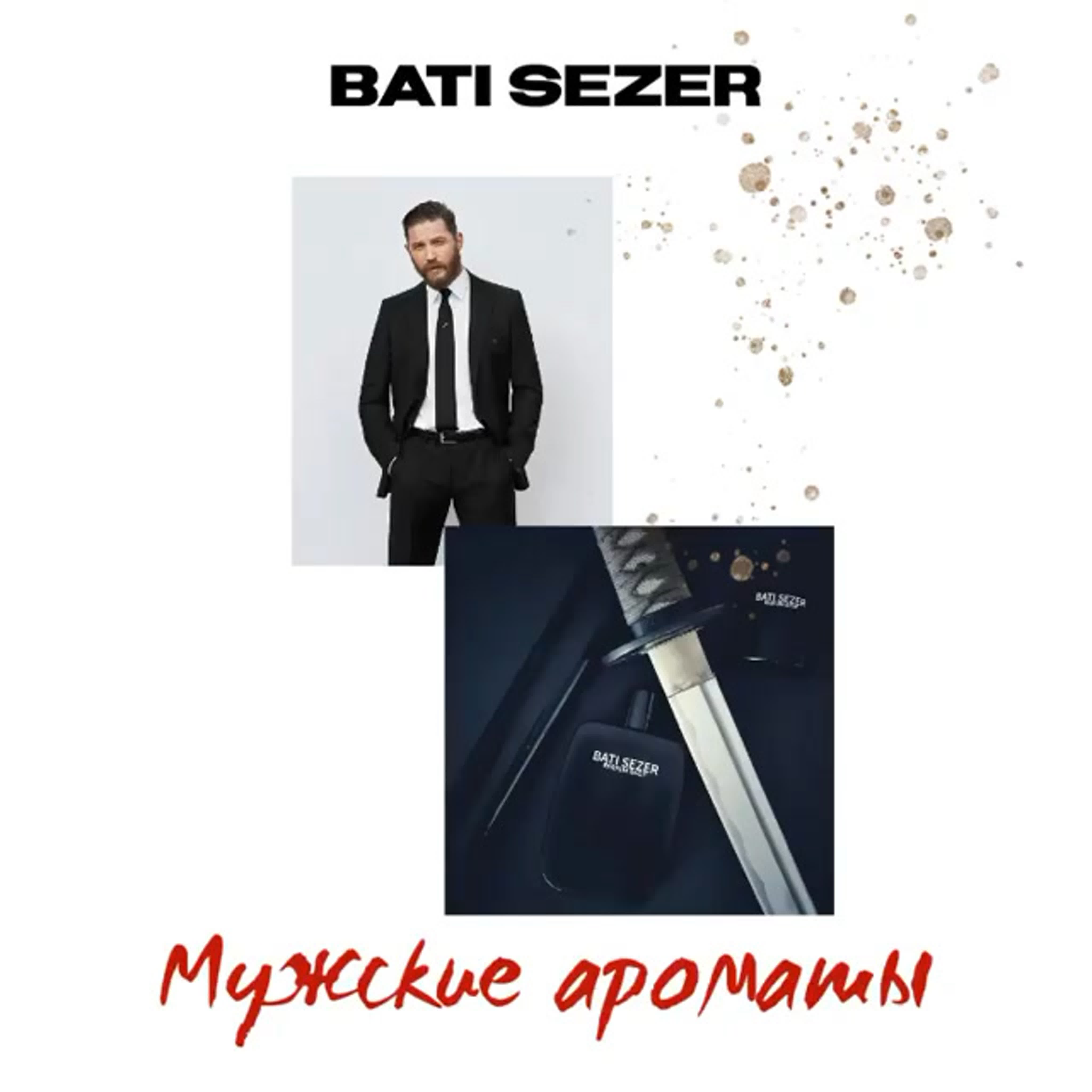 Видео от bati sezer - BEST XXX TUBE