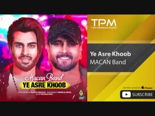 Macan band ye asre khoob 2019