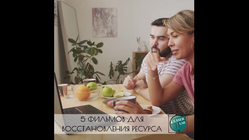 Добавьте заголовок (80)