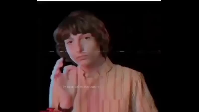 Финн вулфард bitch