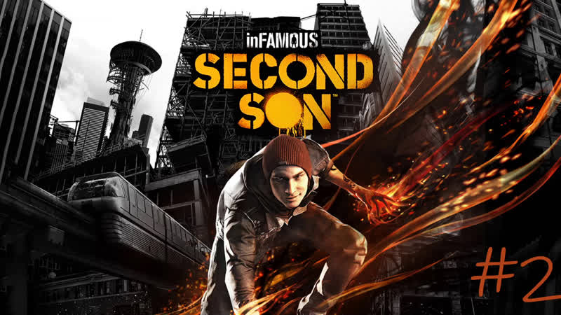 Infamous porn video – Infamous second son #2