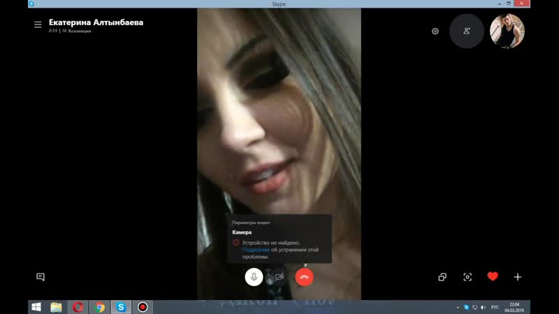 Девочка дрочит по скайпу: 3000 лучших видео