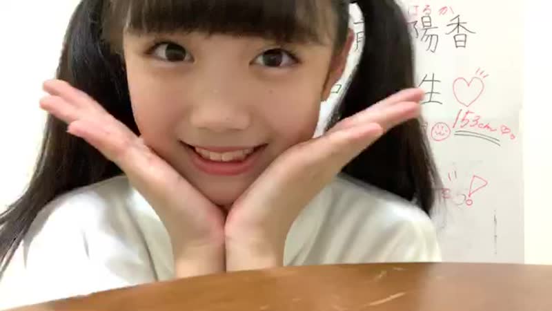 190701 showroom hkt48 kks haruka kudo 1940