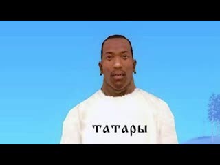 Тейп и телли