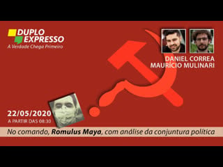 Tá feia a coisa – d e 22/mai/2020