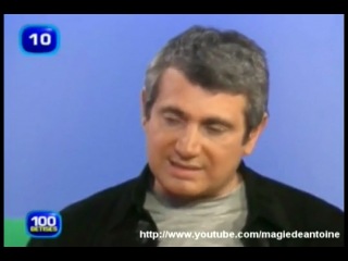 A quoi ça sert les garçons?