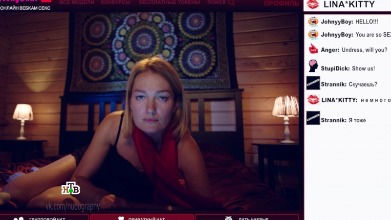 2017 porn video – Виктория толстоганова в сериале "жена полицейского" (2017, александр соловьёв) 13, 14 серия (1080i)